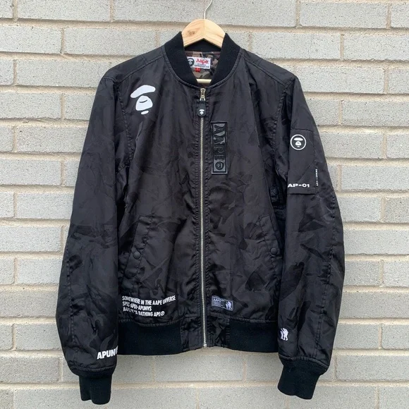 Aape Jacket - Picture 1 of 13